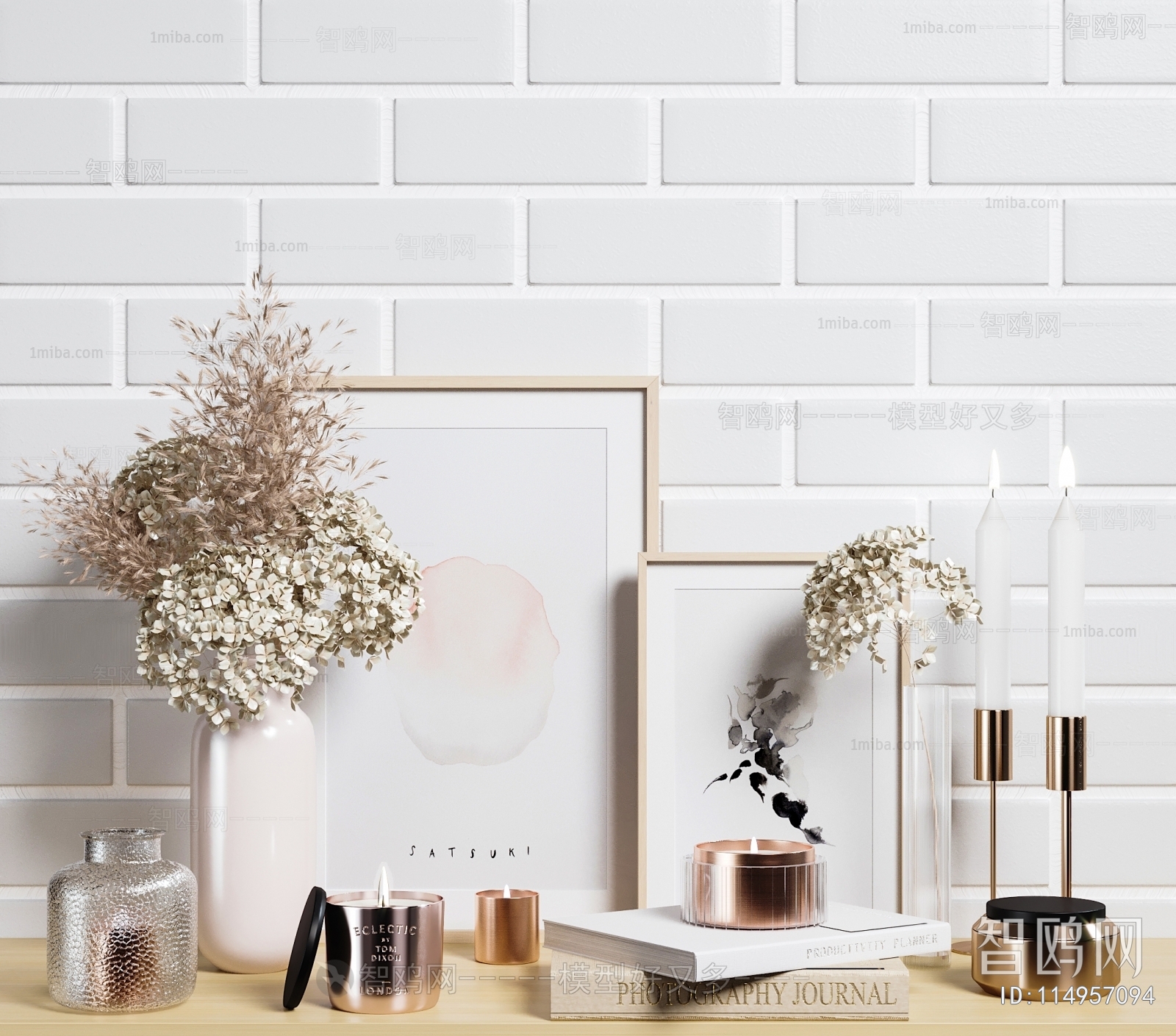 Modern Decorative Set