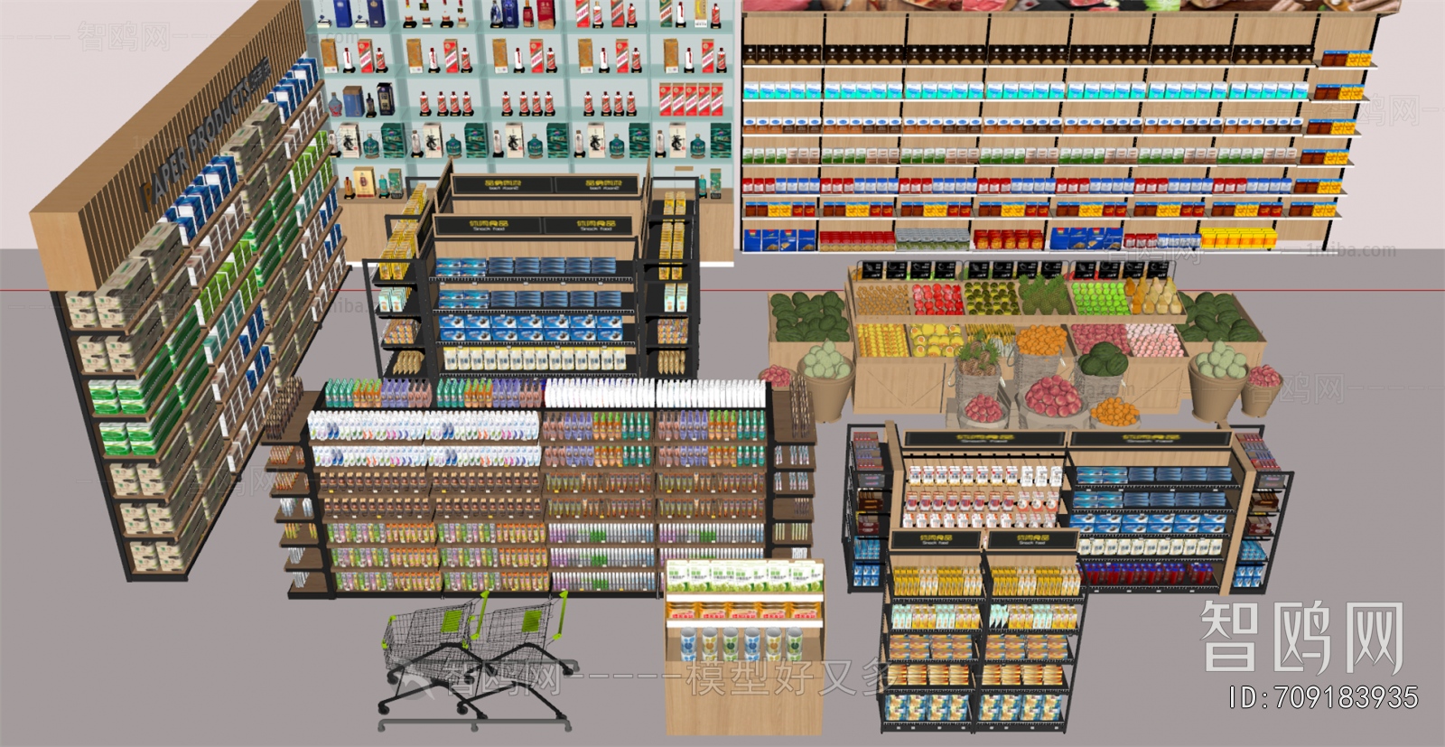 Modern Supermarket Shelf