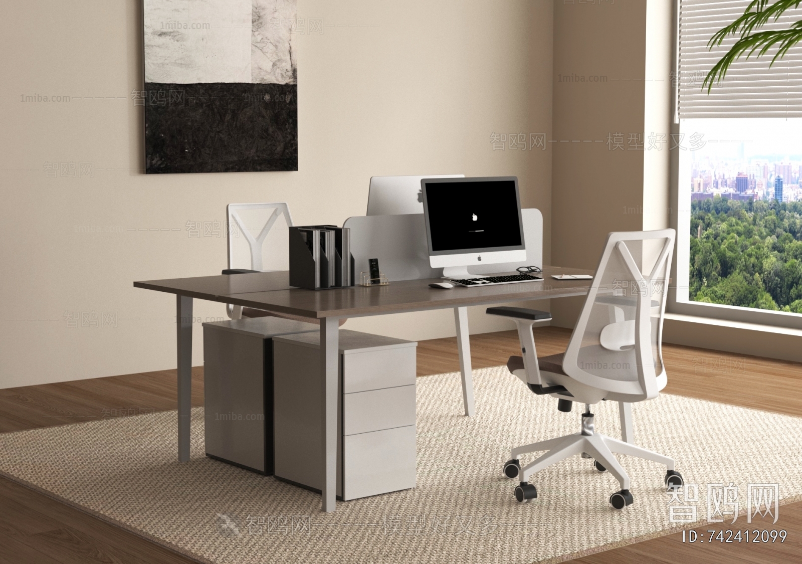 Modern Office Desk And Chair