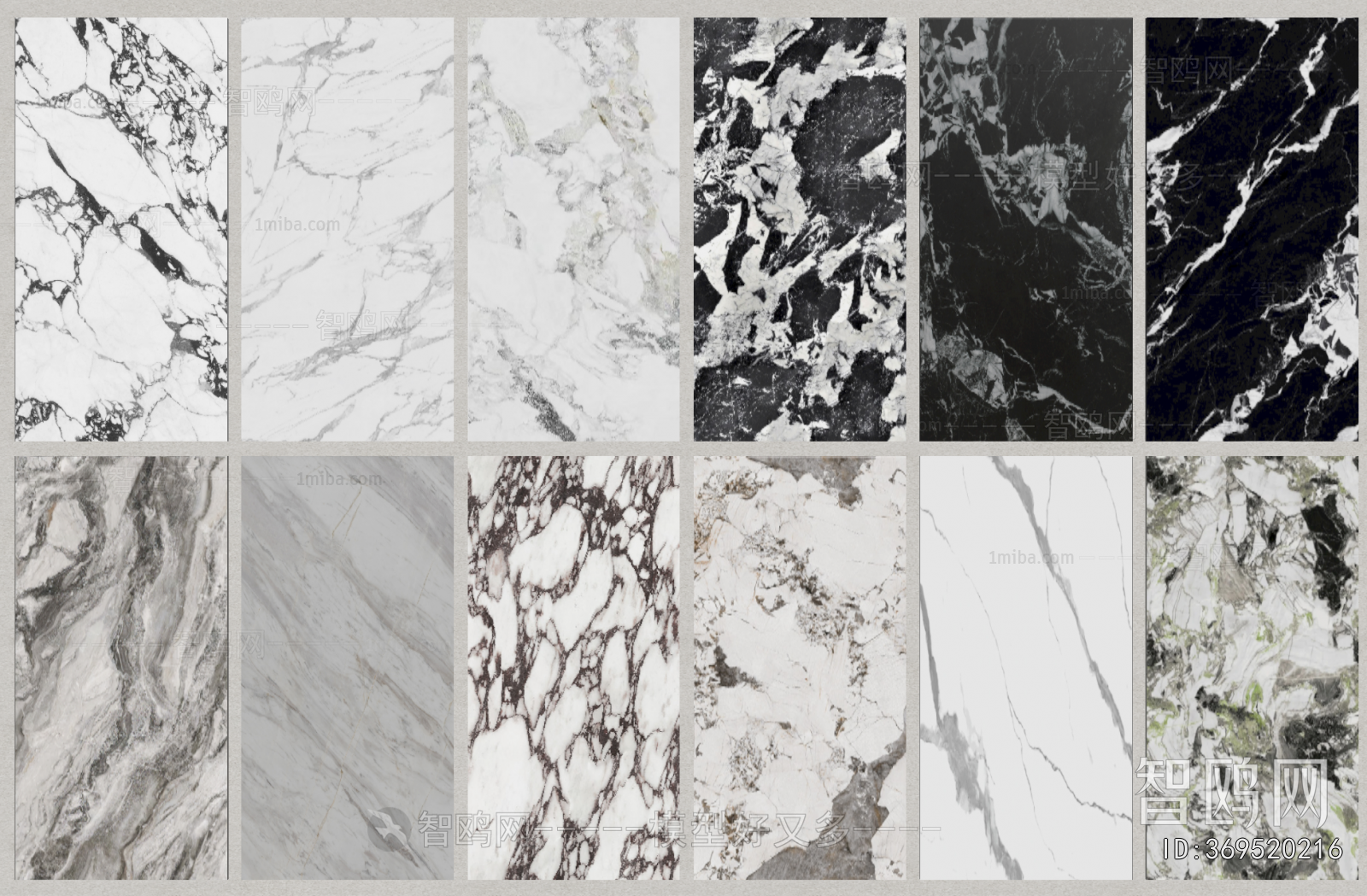 Modern Wall/floor/ceiling