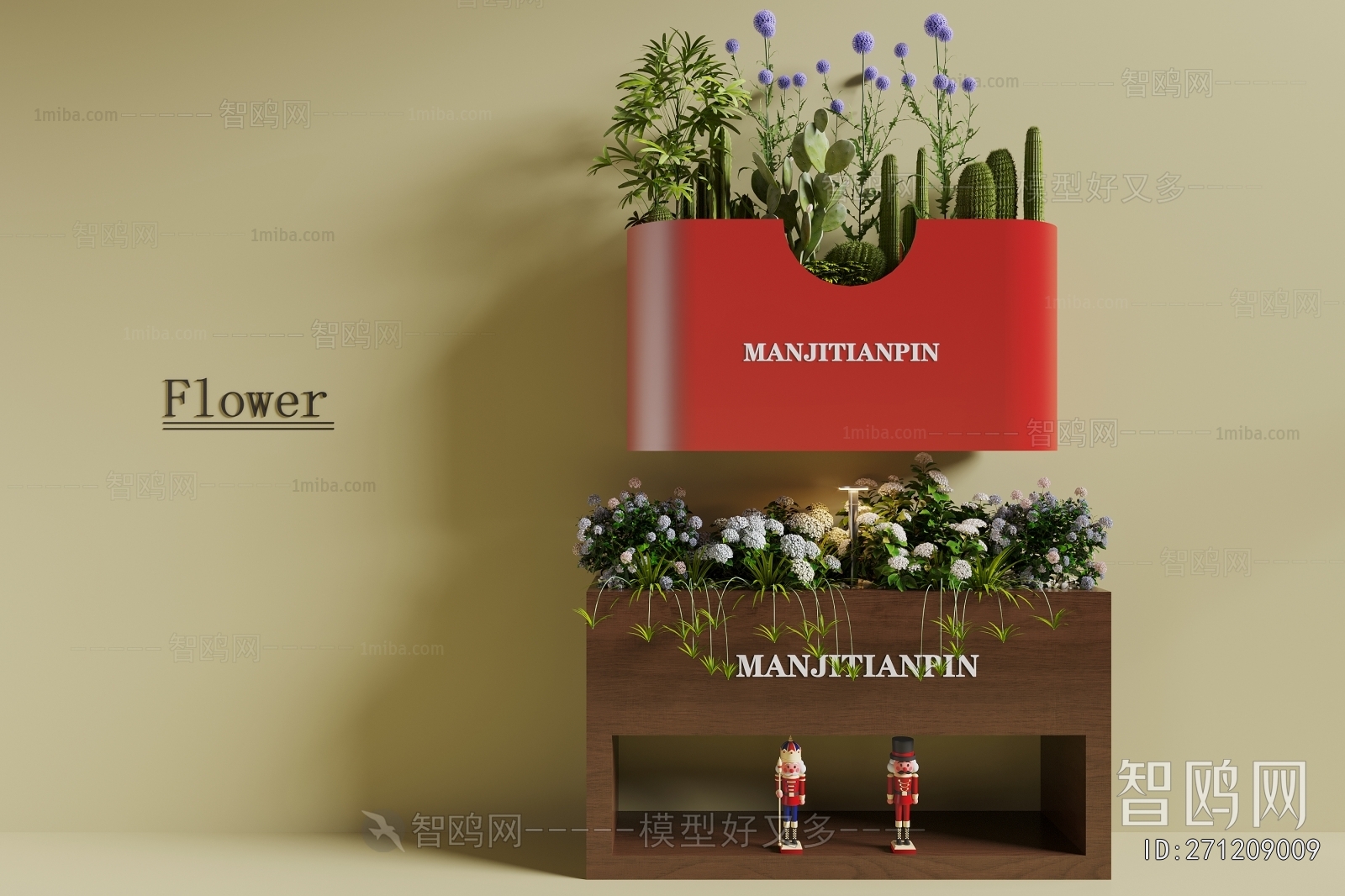 Modern Flower Bed, Flower Bowl, Flower Box