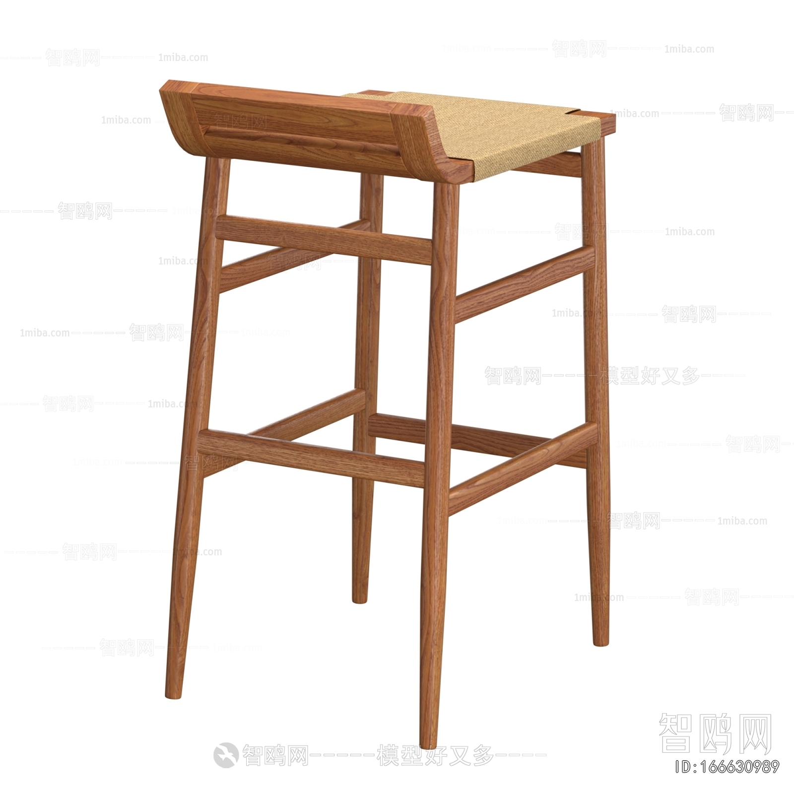 Modern Bar Stool