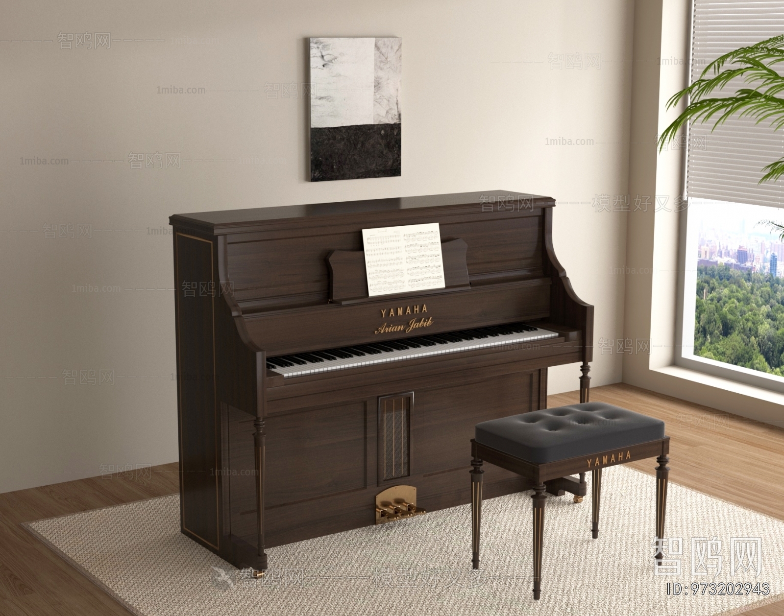 Modern Music Equipment