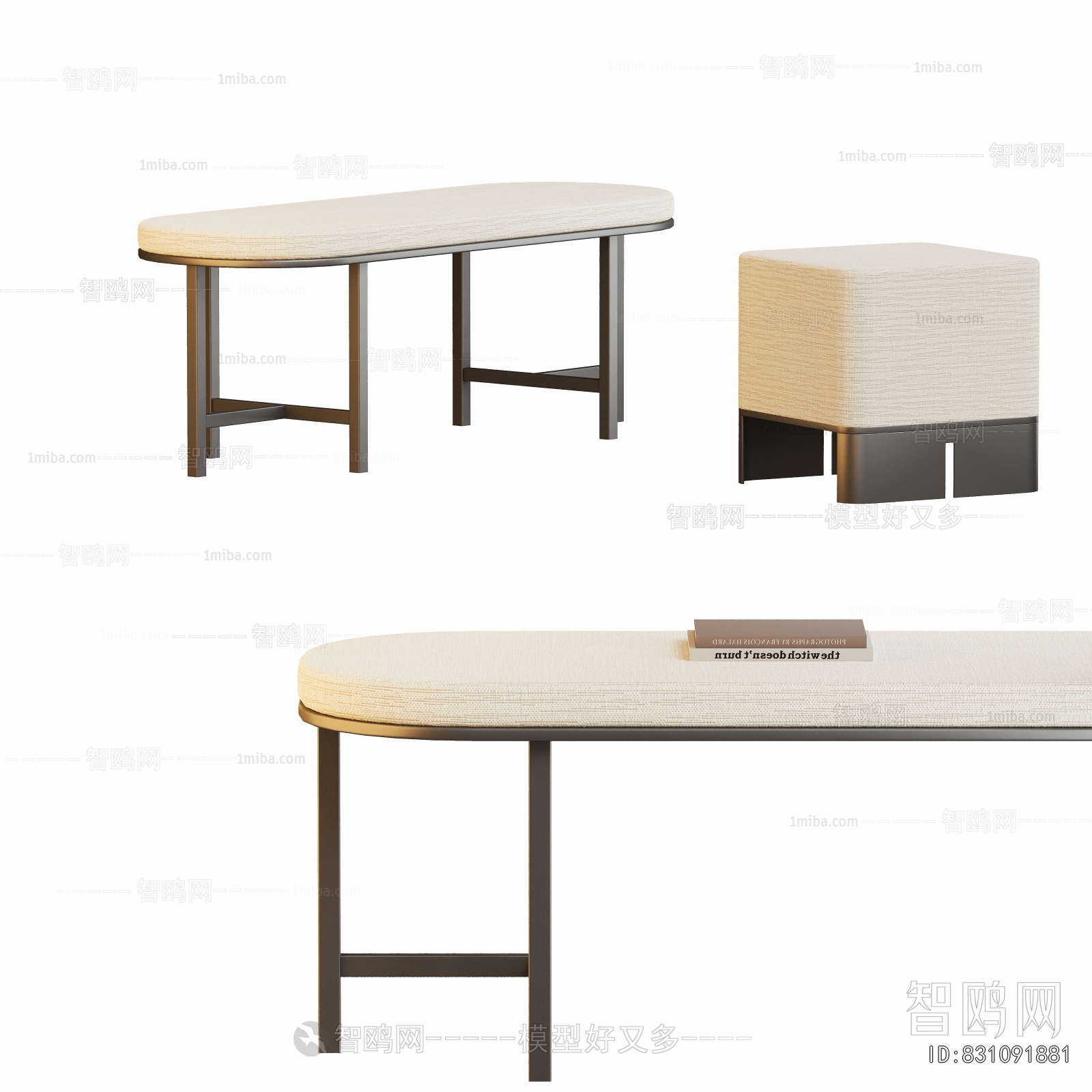 Modern Bench