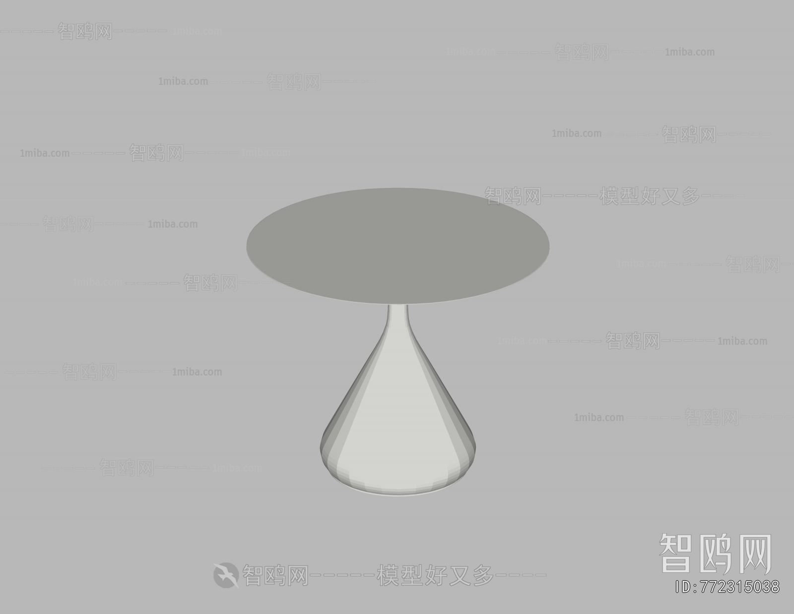 Modern Outdoor Table