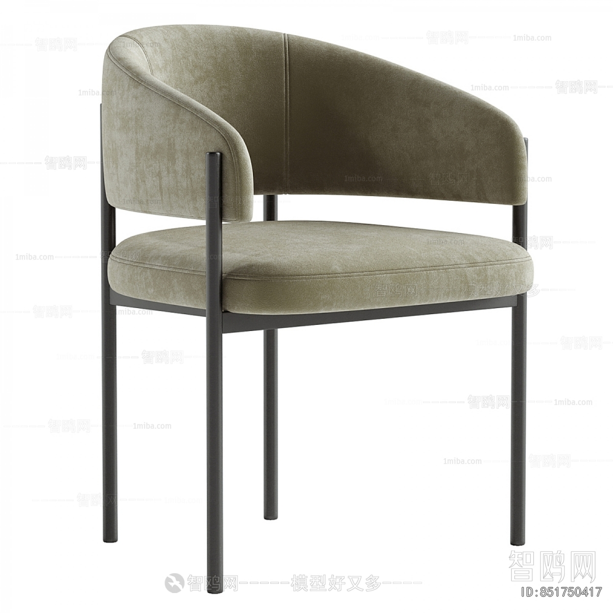 Modern Bar Chair