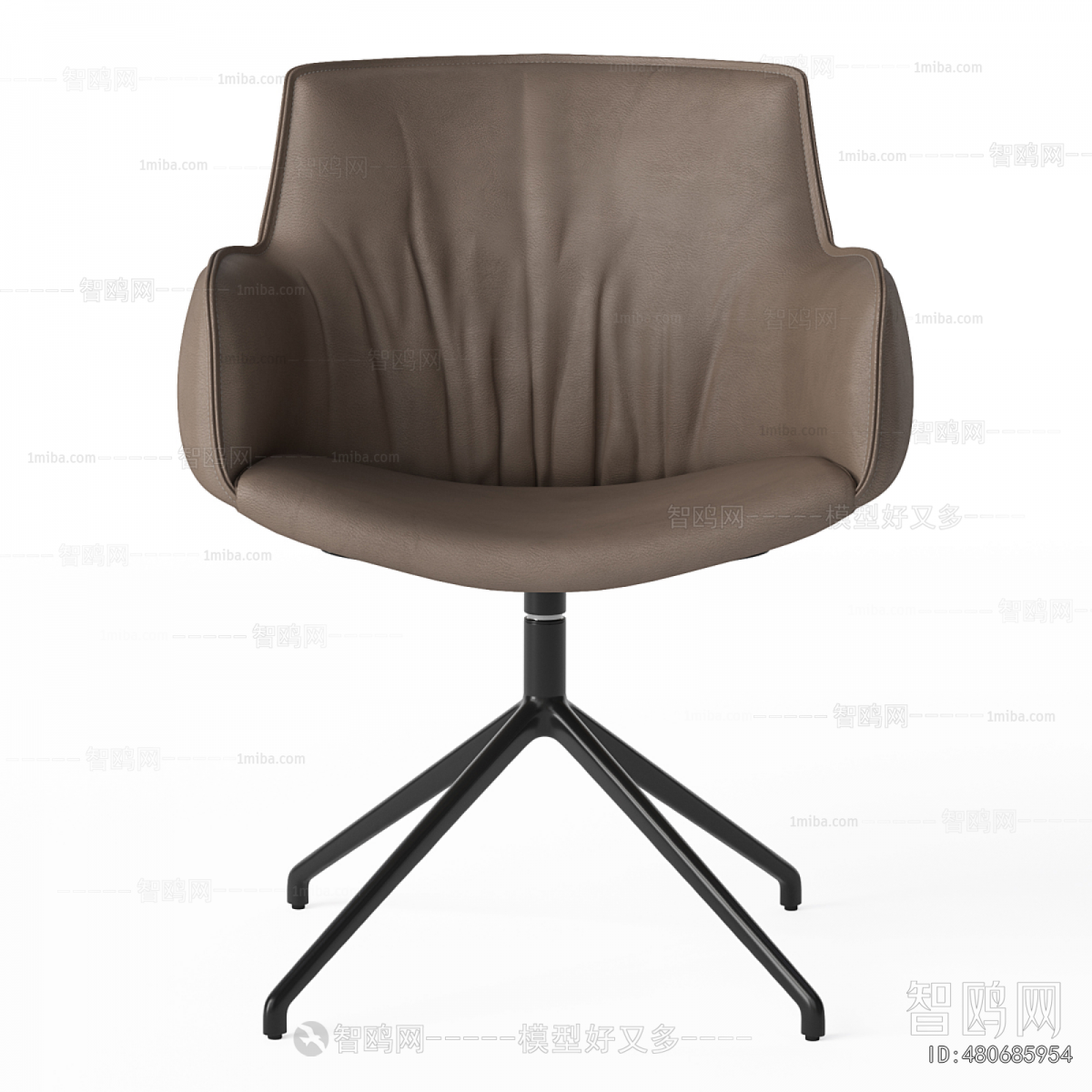 Modern Office Chair