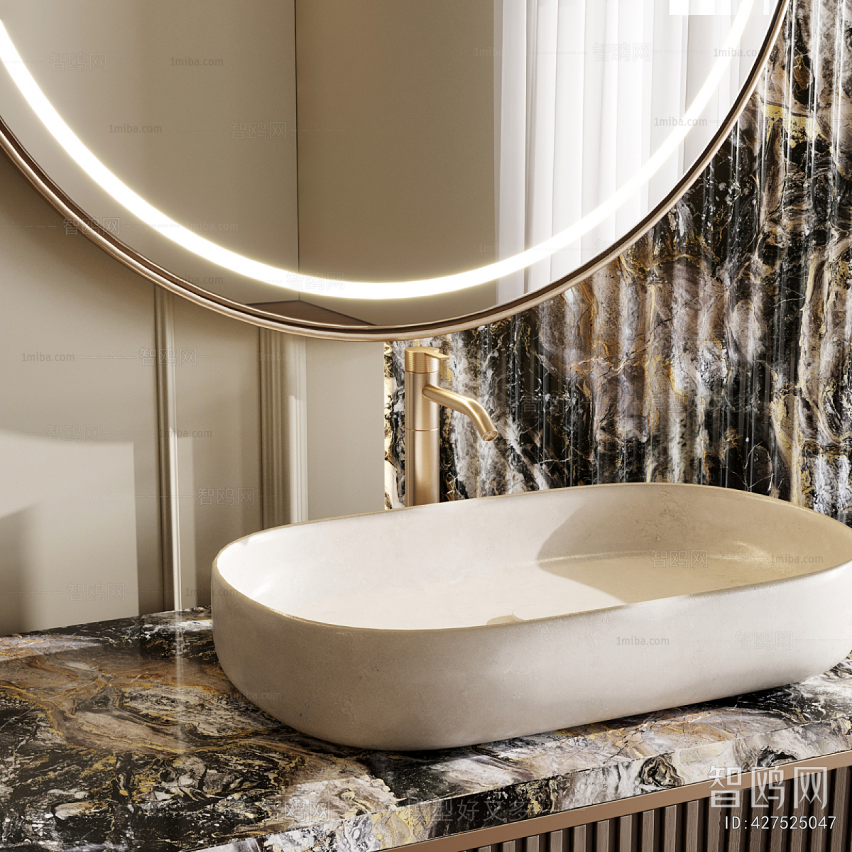 Modern Bathroom Cabinet