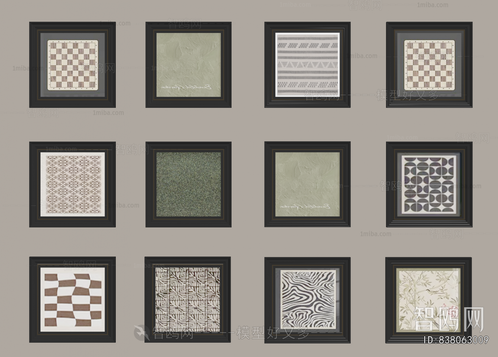 French Style Painting