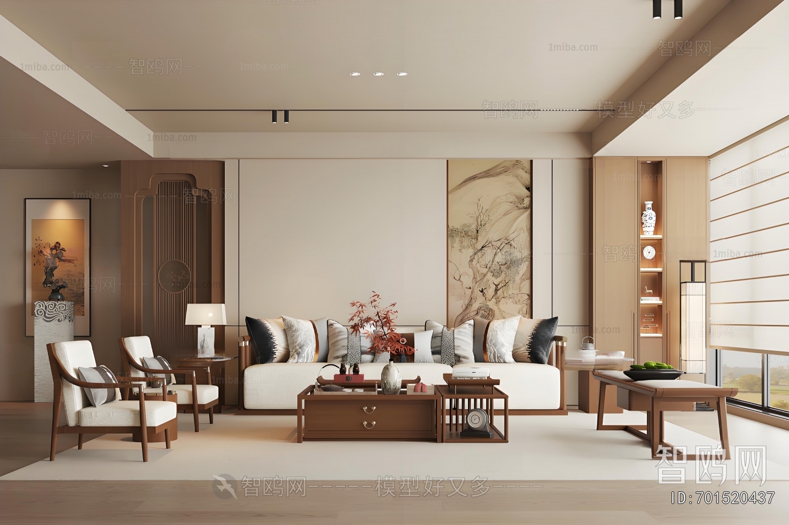 New Chinese Style A Living Room