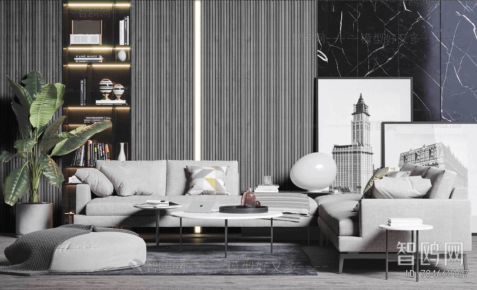 Modern Sofa Combination