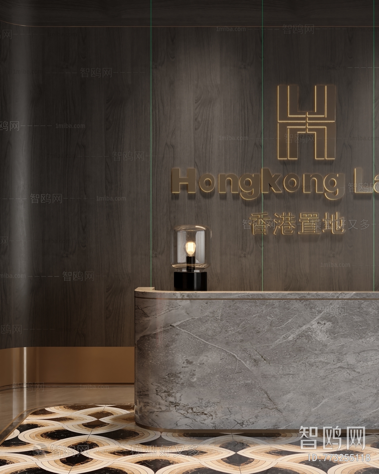 Modern Office Reception Desk