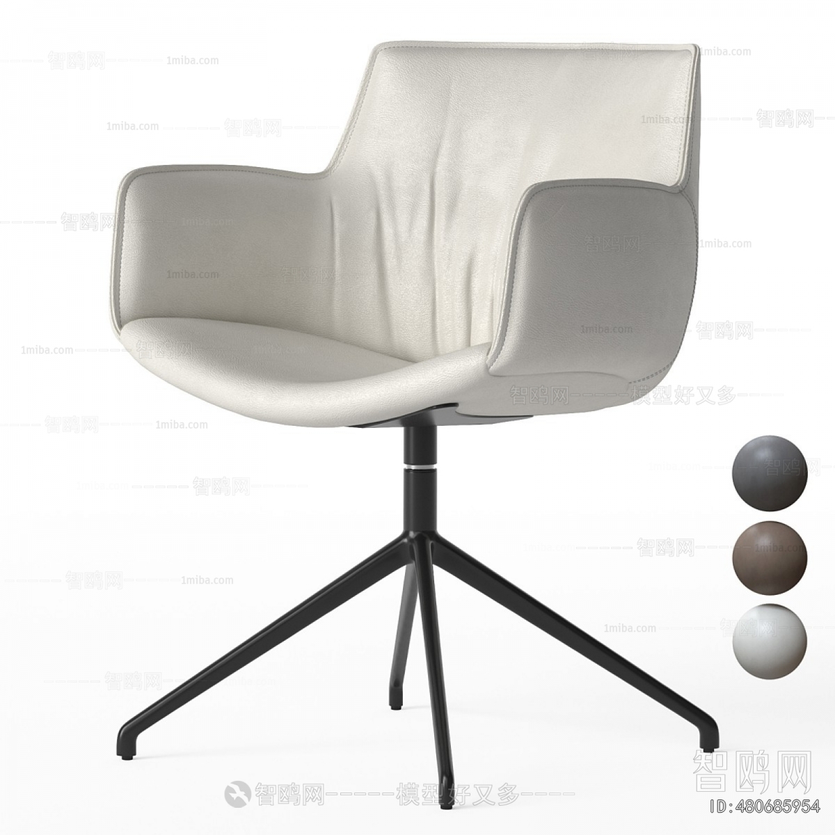 Modern Office Chair