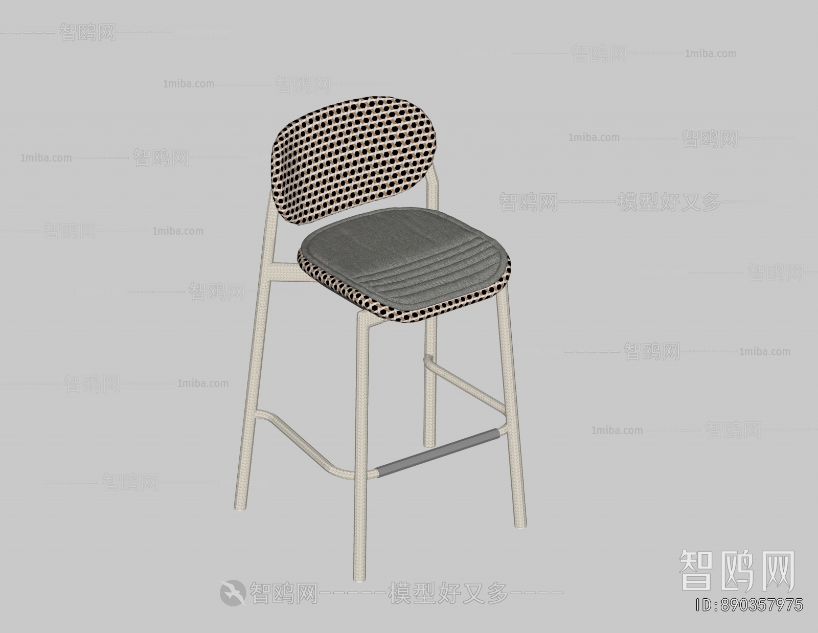 Modern Bar Chair