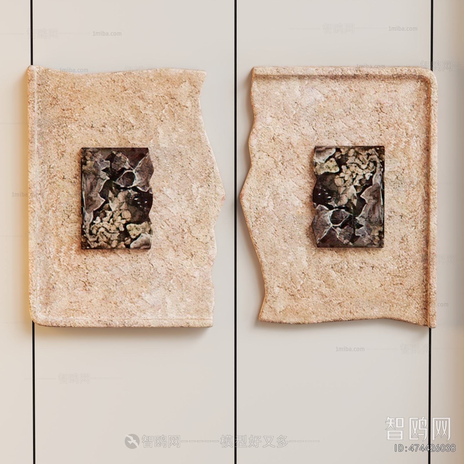 Modern Wall Decoration