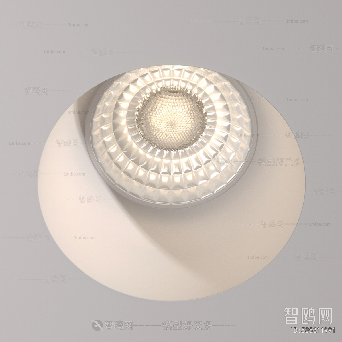 Modern Downlight