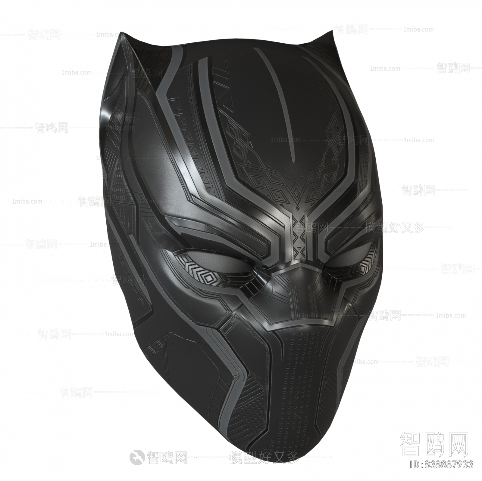 Modern Wall Decoration