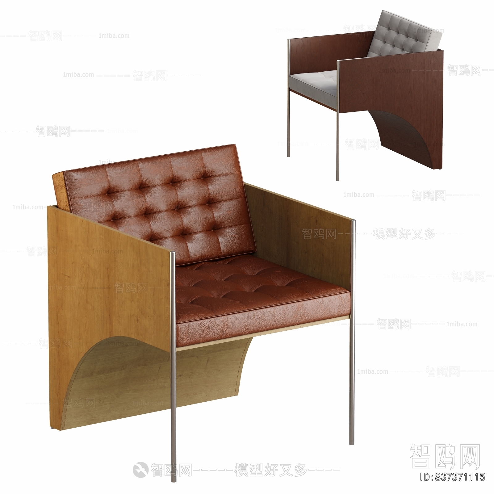 Modern Lounge Chair