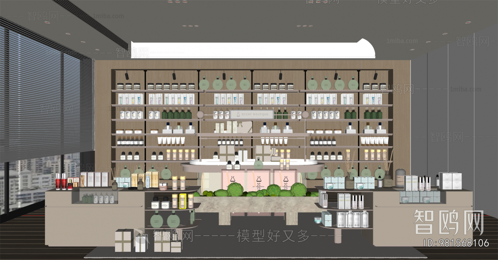 Modern Cosmetic Shop