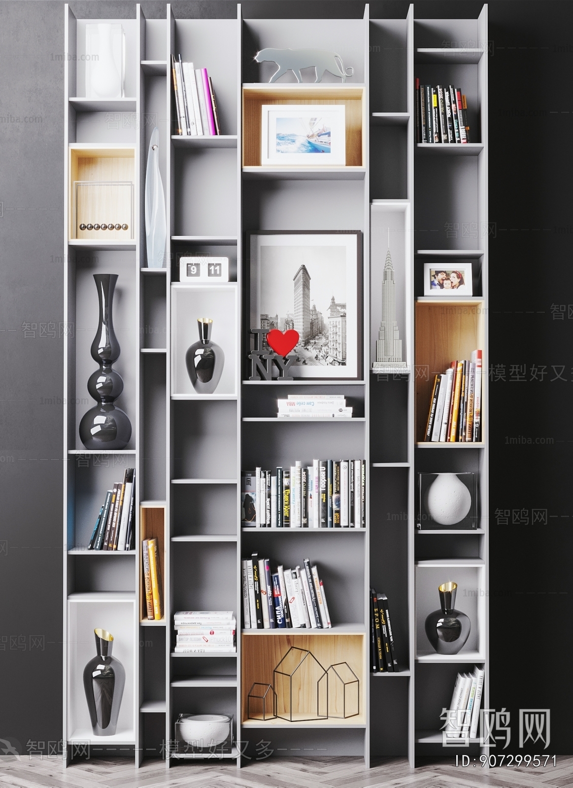 Modern Bookcase