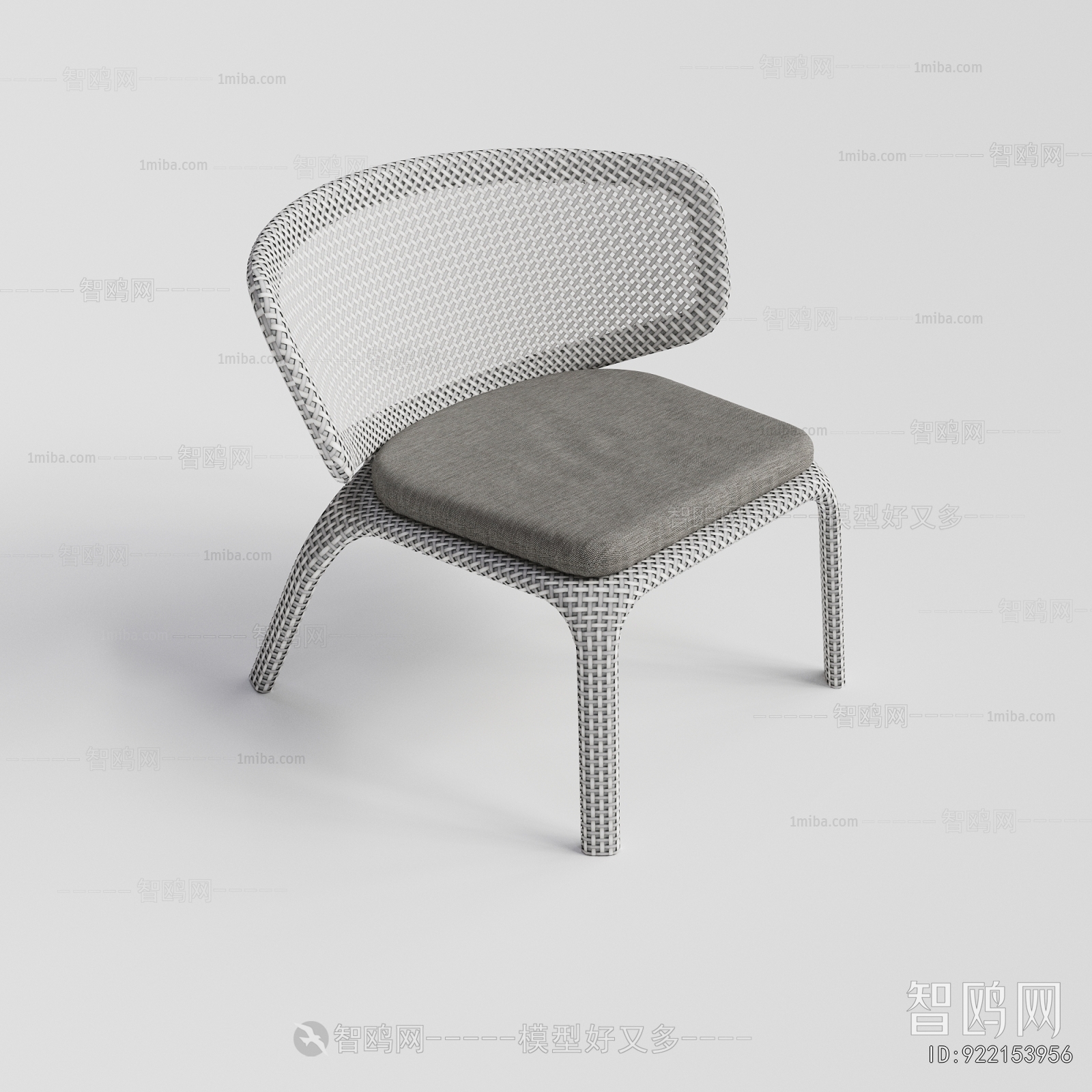 Modern Outdoor Chair