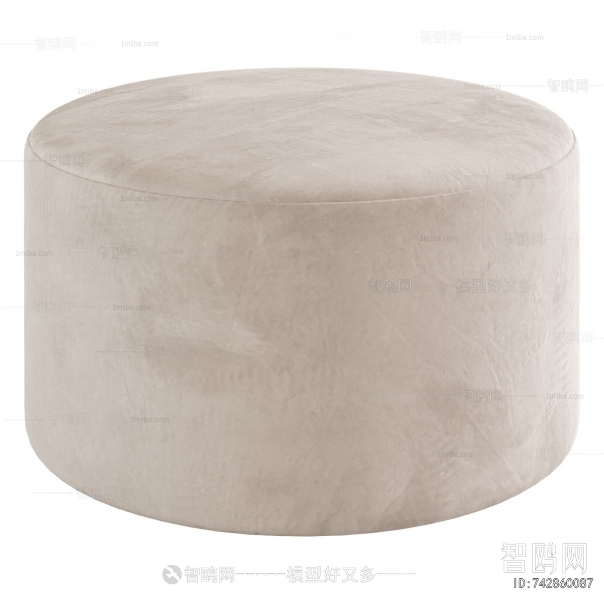 Modern Sofa Stool