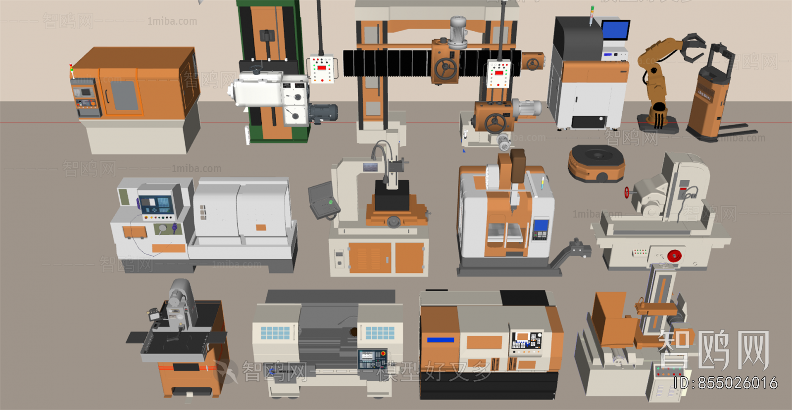 Modern Industrial Equipment