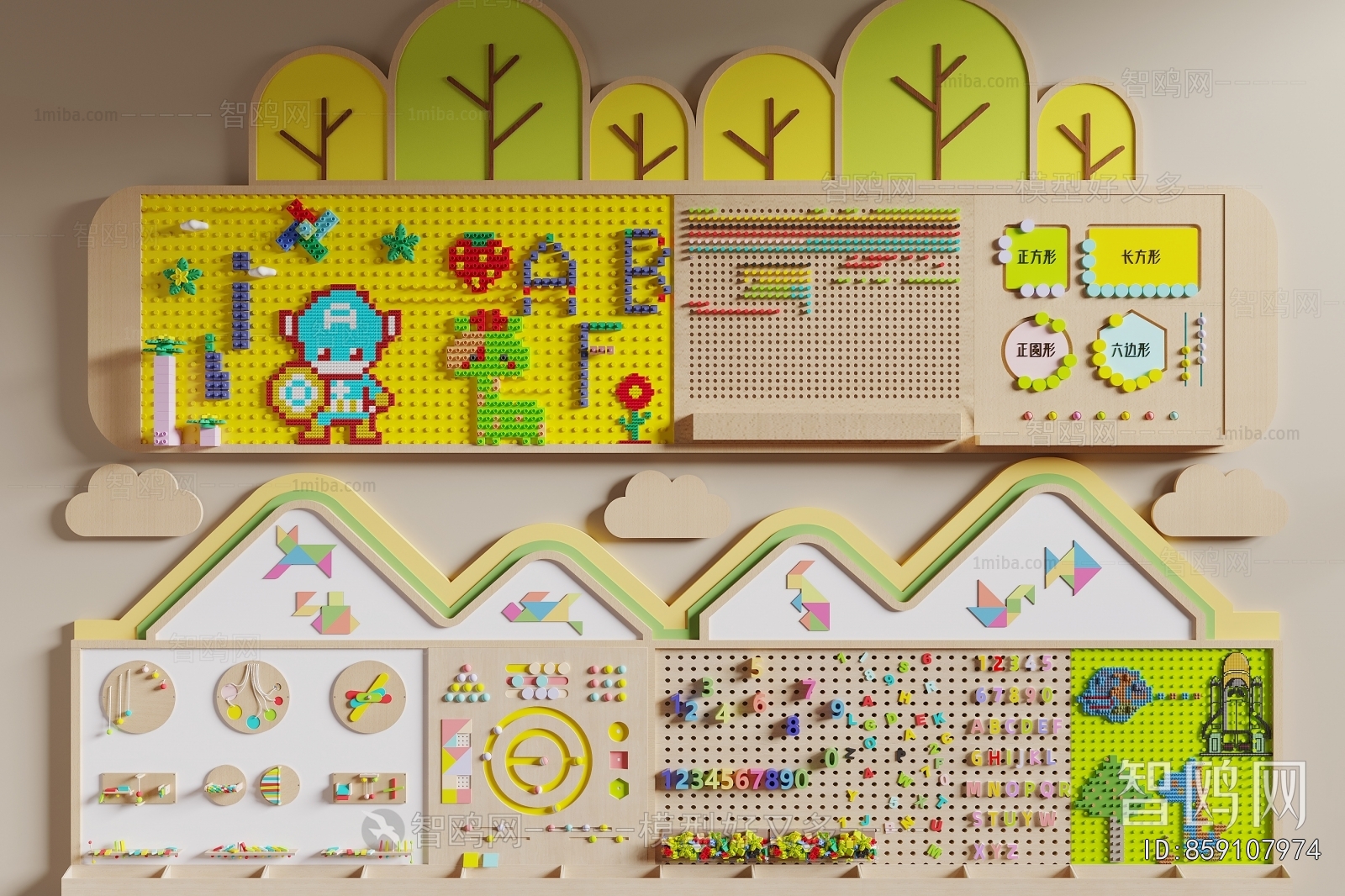 Modern Wall Decoration