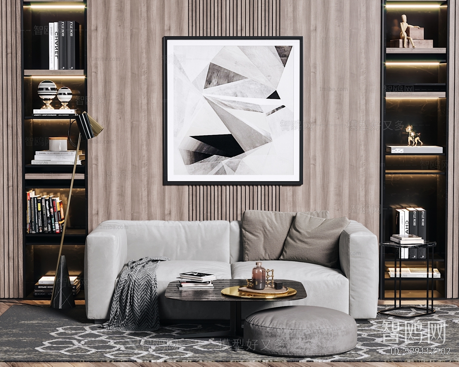 Modern A Sofa For Two