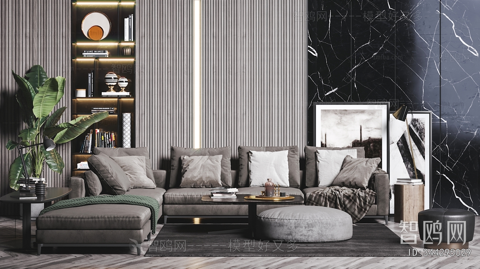 Modern Sofa Combination