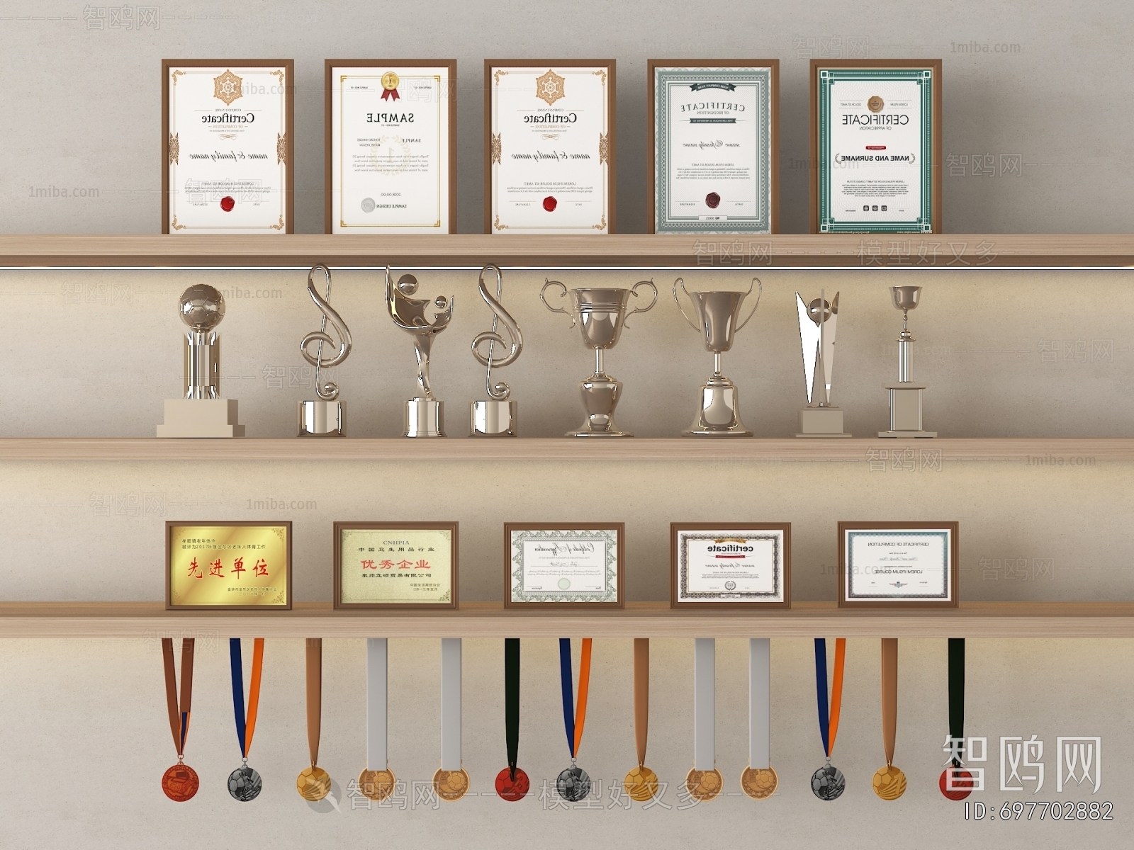 Modern Flag/badge/trophy/certificate