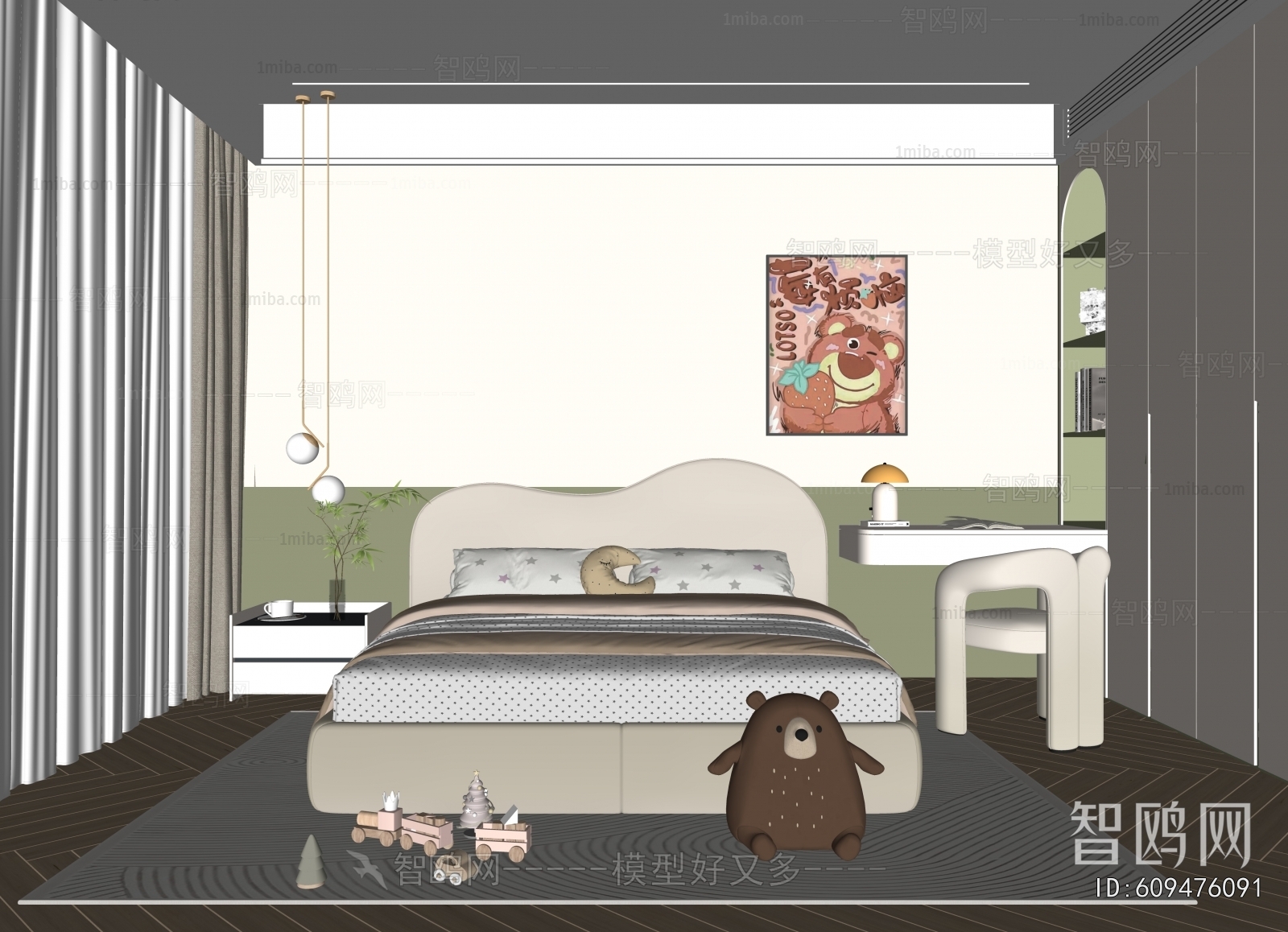 Modern Children's Room