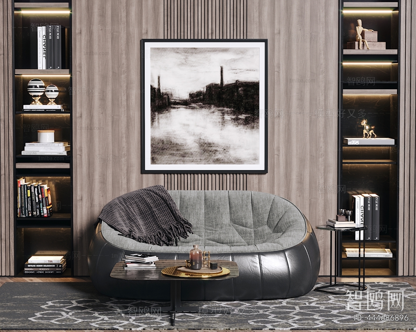 Modern A Sofa For Two