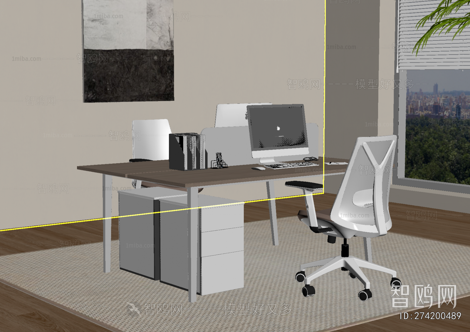 Modern Office Desk And Chair
