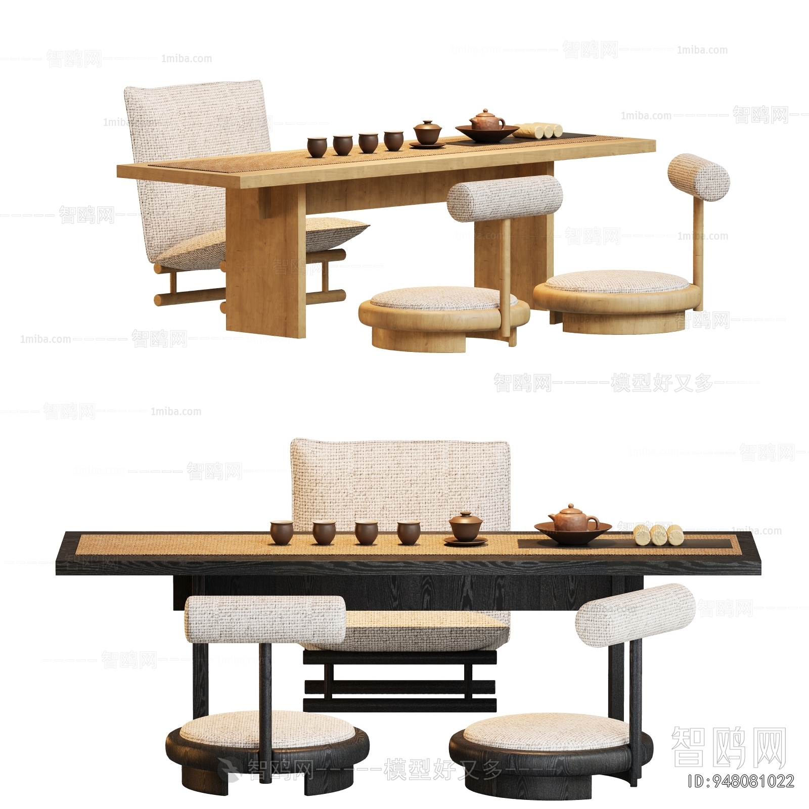 Japanese Style Tea Tables And Chairs