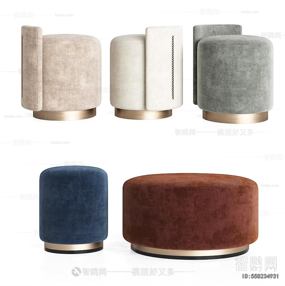 Modern Sofa Stool
