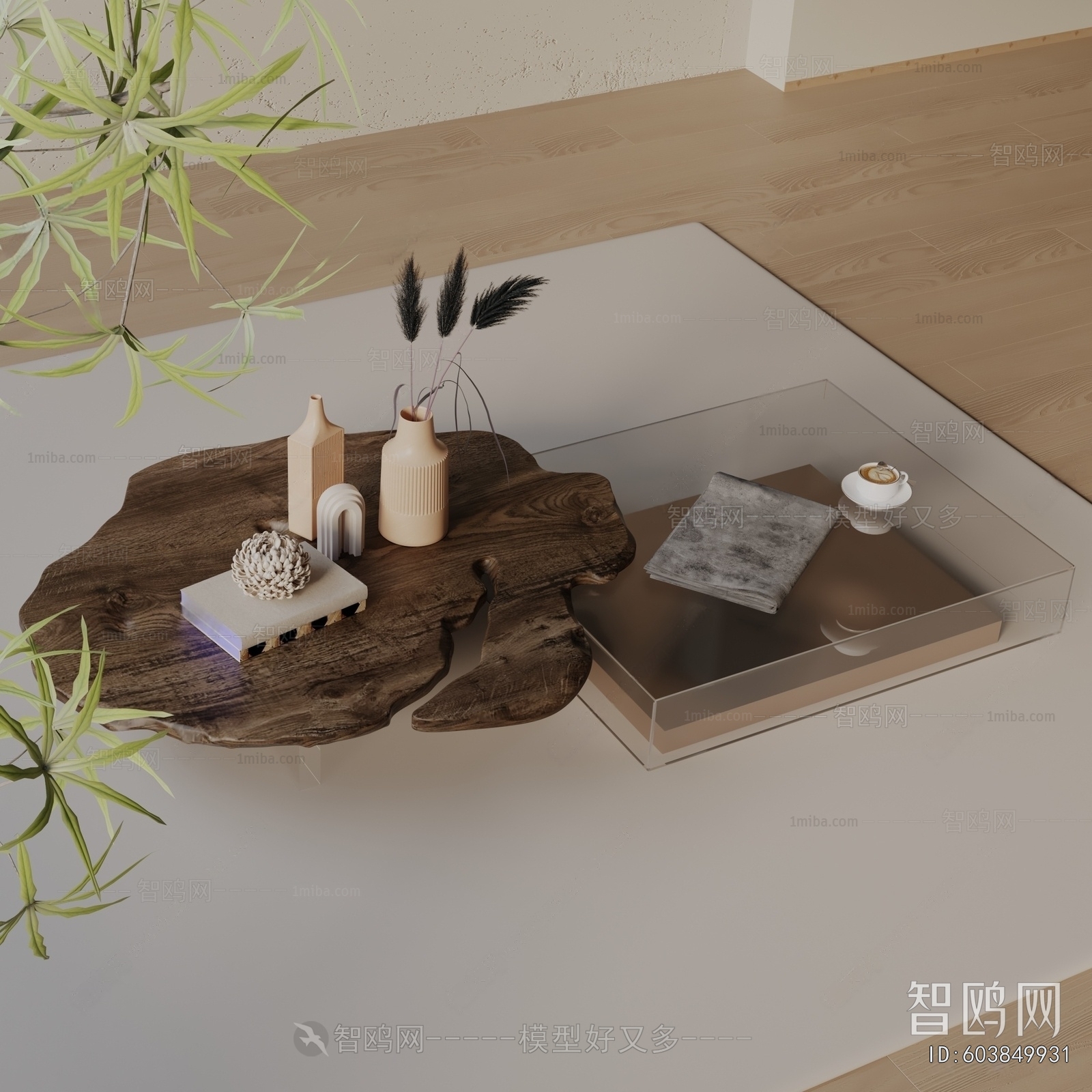 Modern Coffee Table