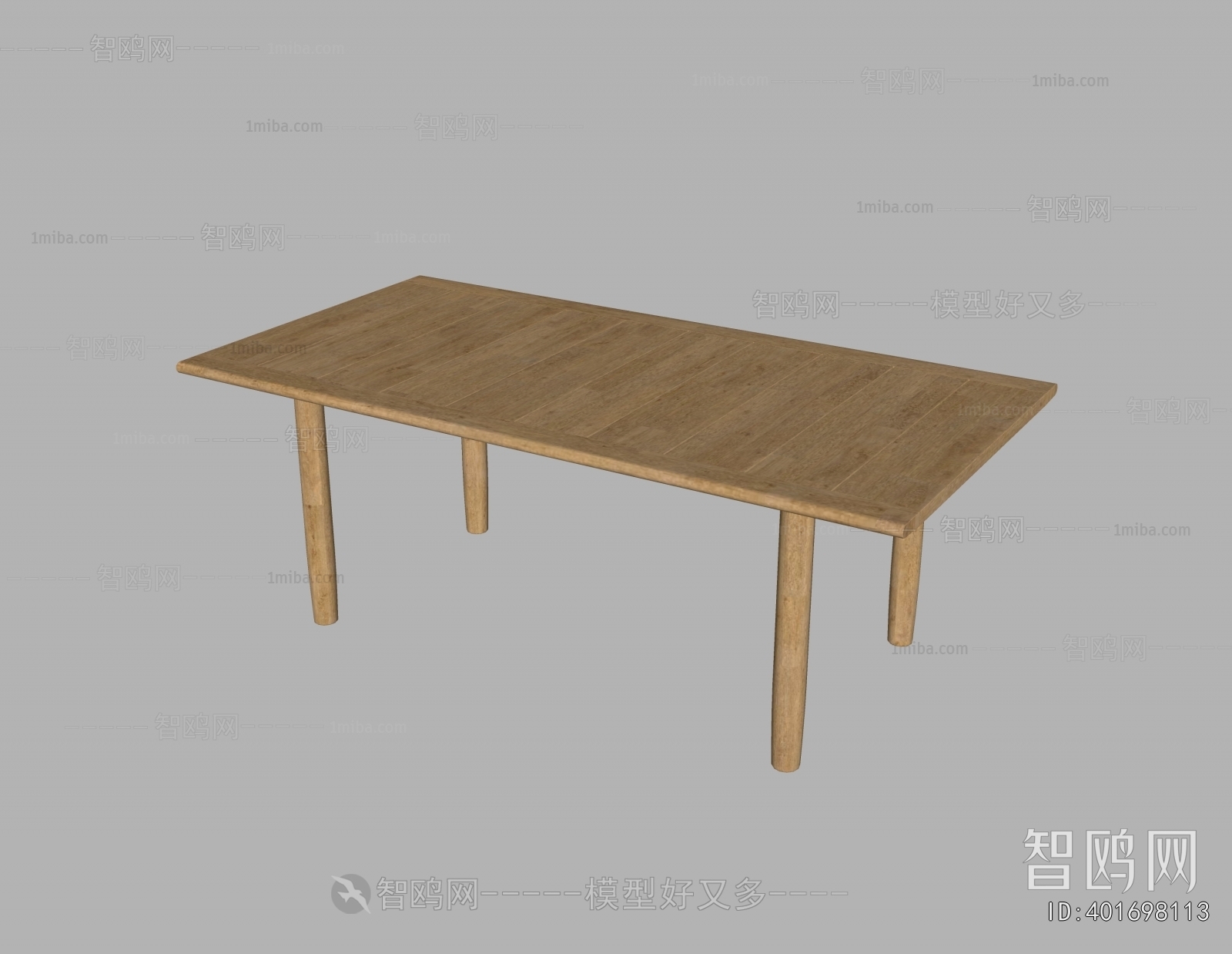 Modern Dining Table