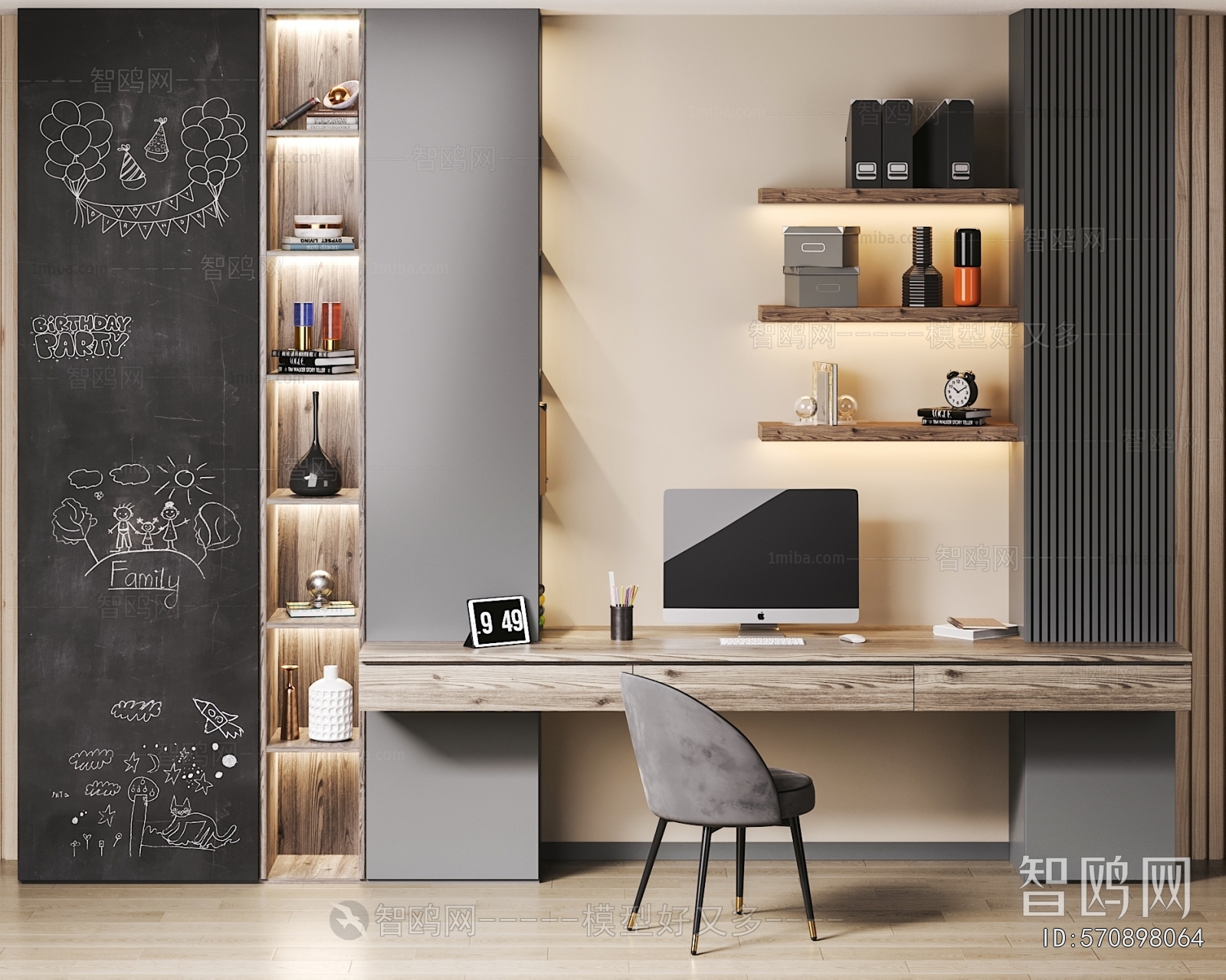 Modern Computer Desk And Chair