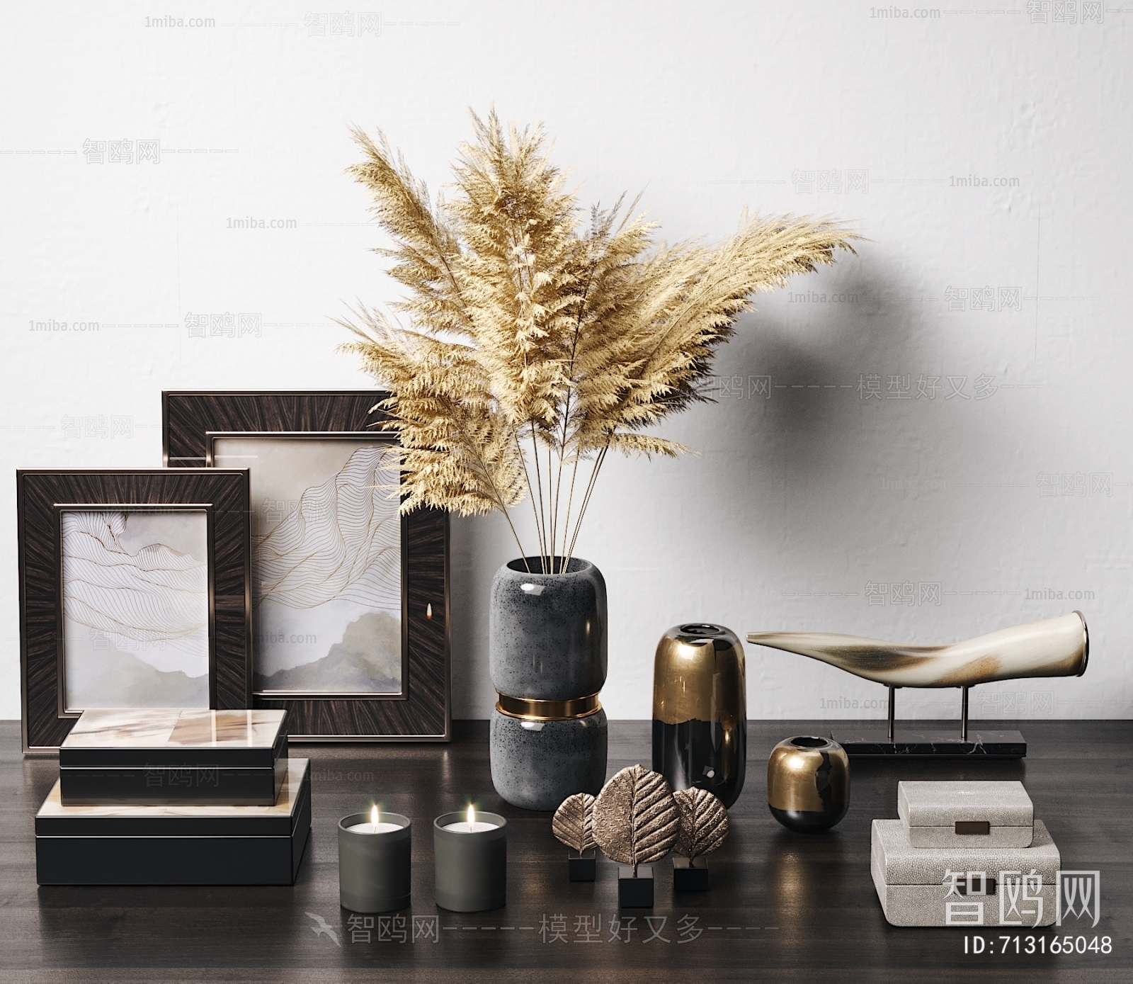 Modern Decorative Set