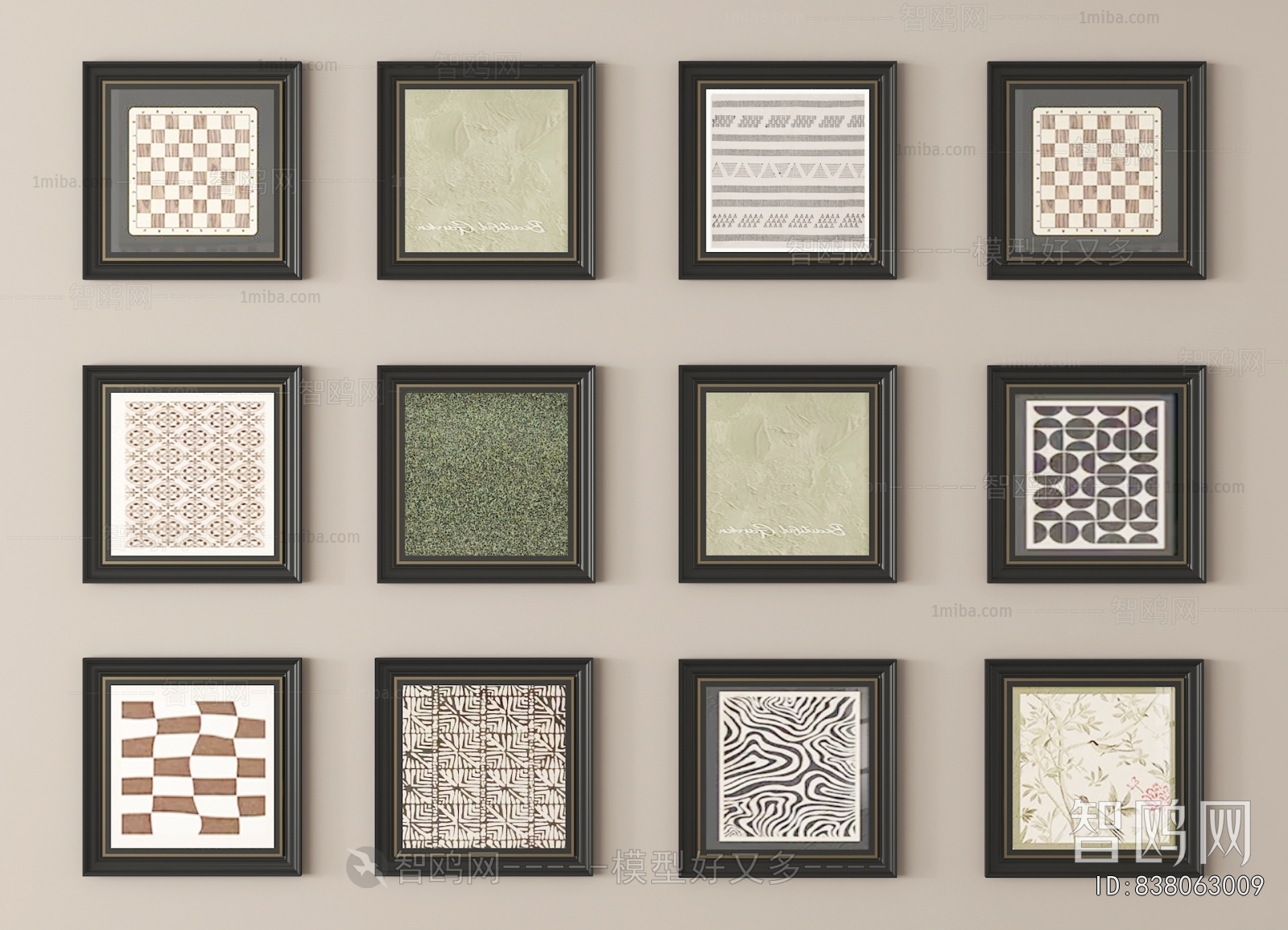 French Style Painting