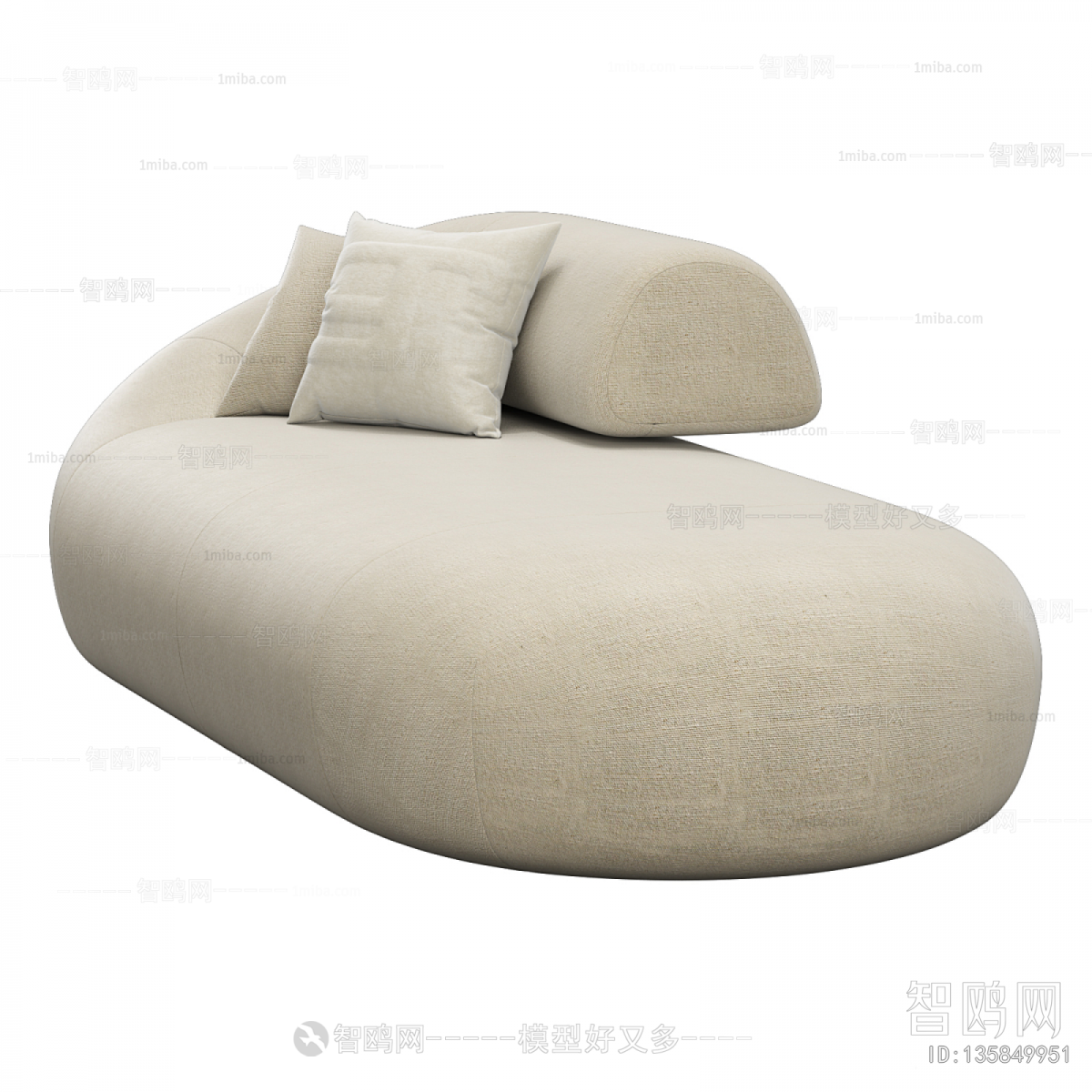 Modern Noble Concubine Chair