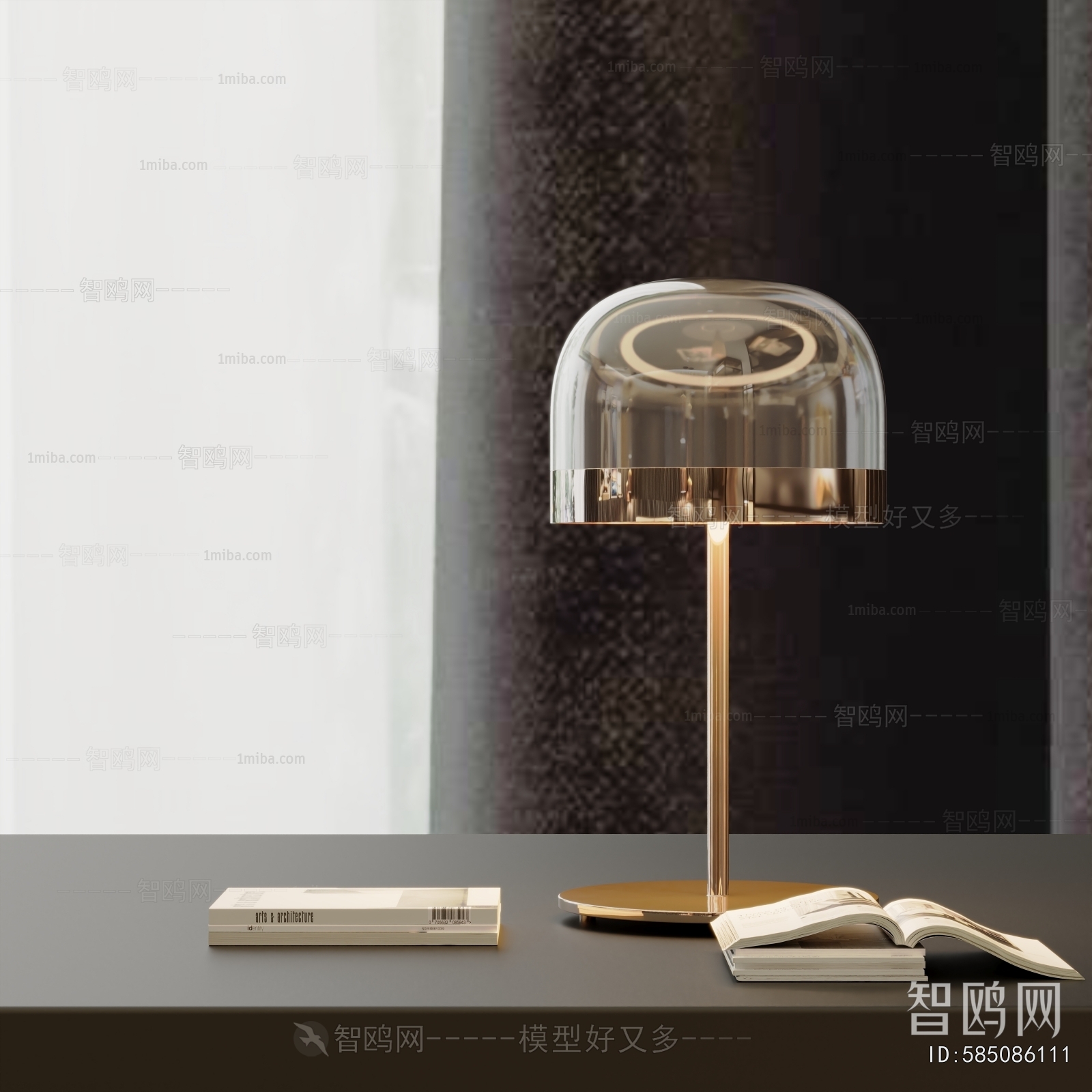 Modern Table Lamp