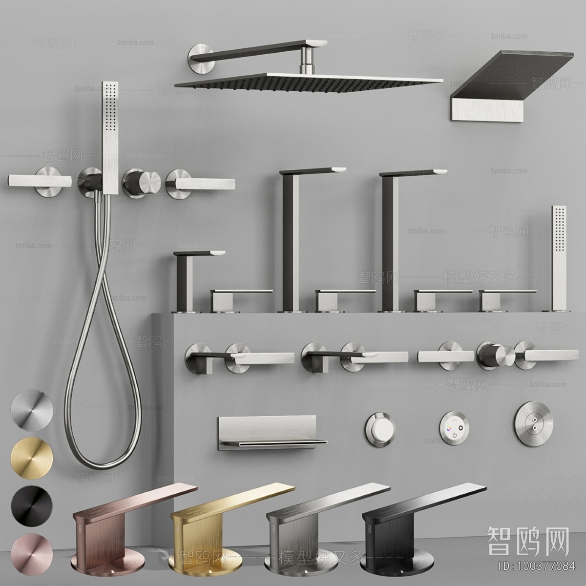 Modern Faucet/Shower
