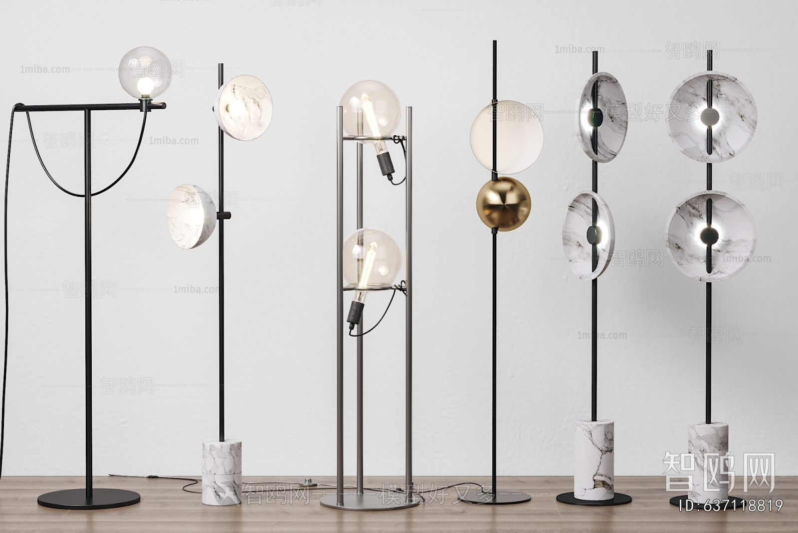 Modern Floor Lamp