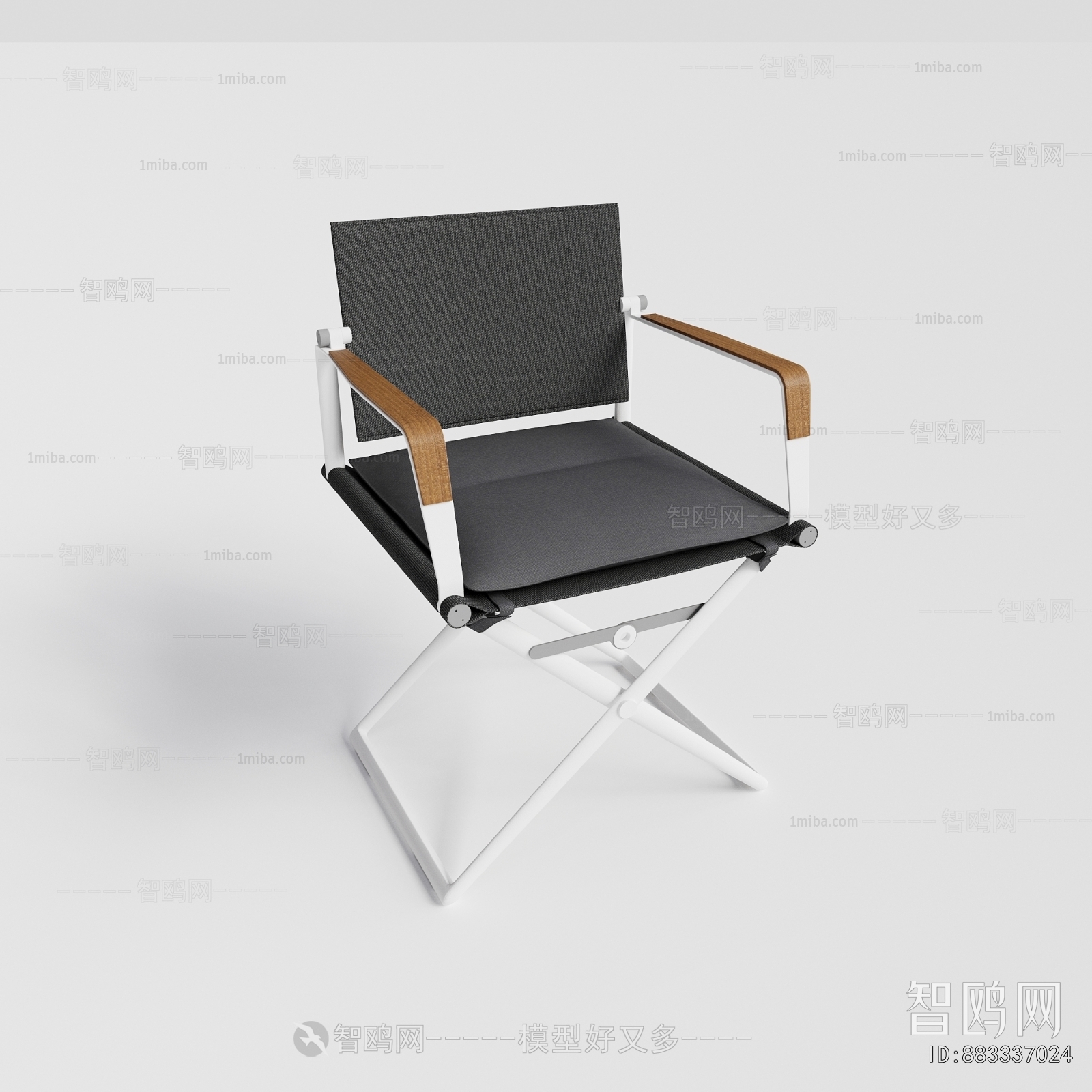 Modern Outdoor Chair