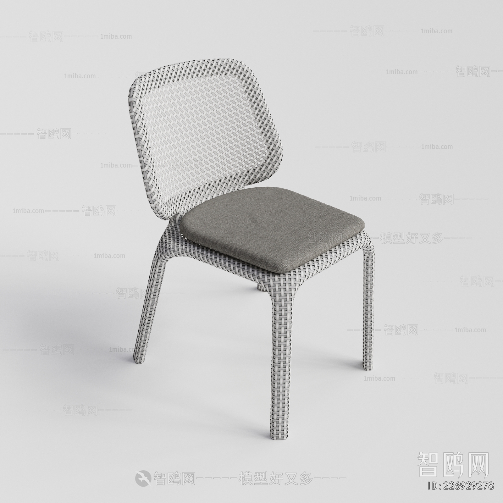 Modern Outdoor Chair