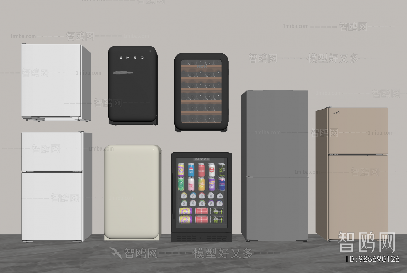Modern Home Appliance Refrigerator
