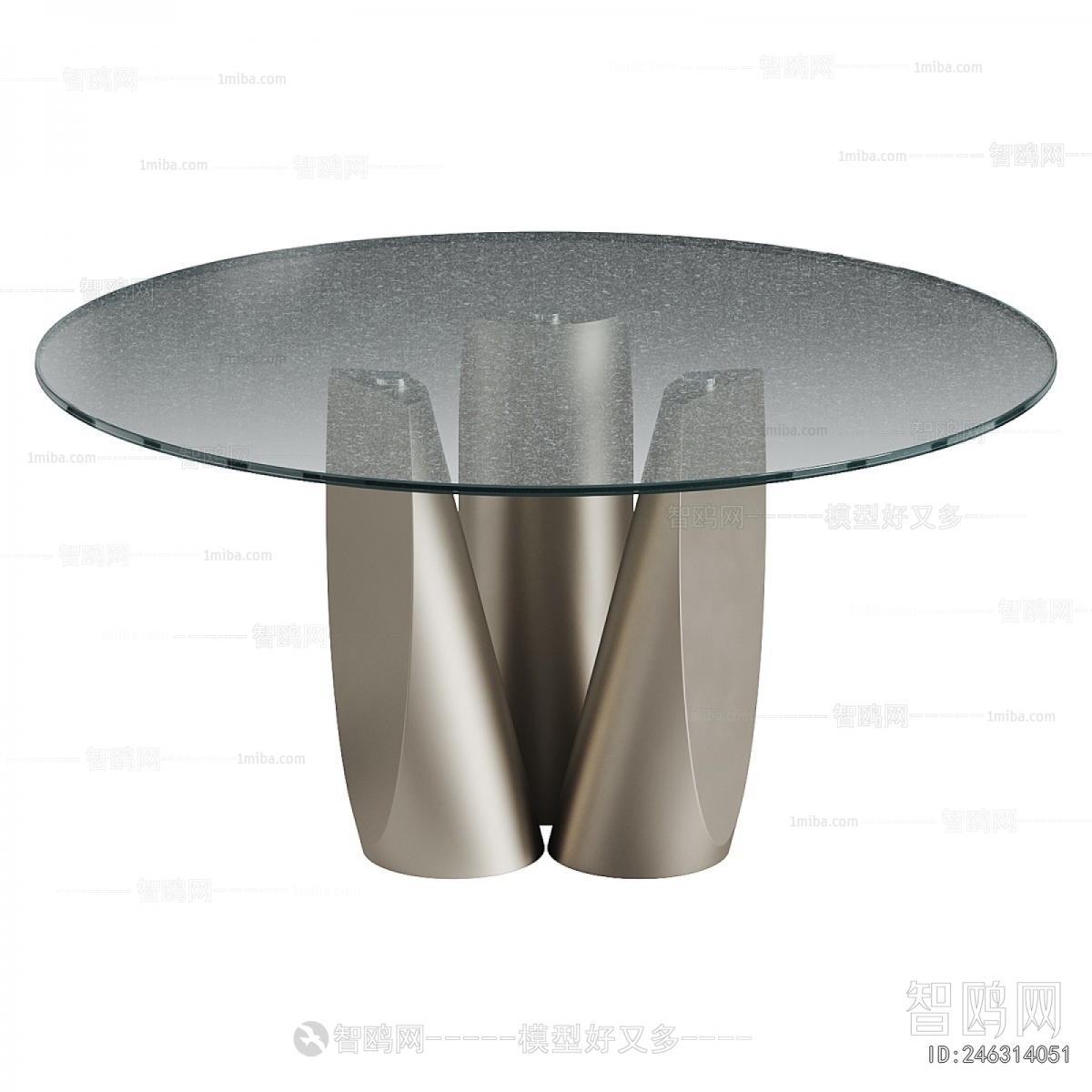 Modern Dining Table