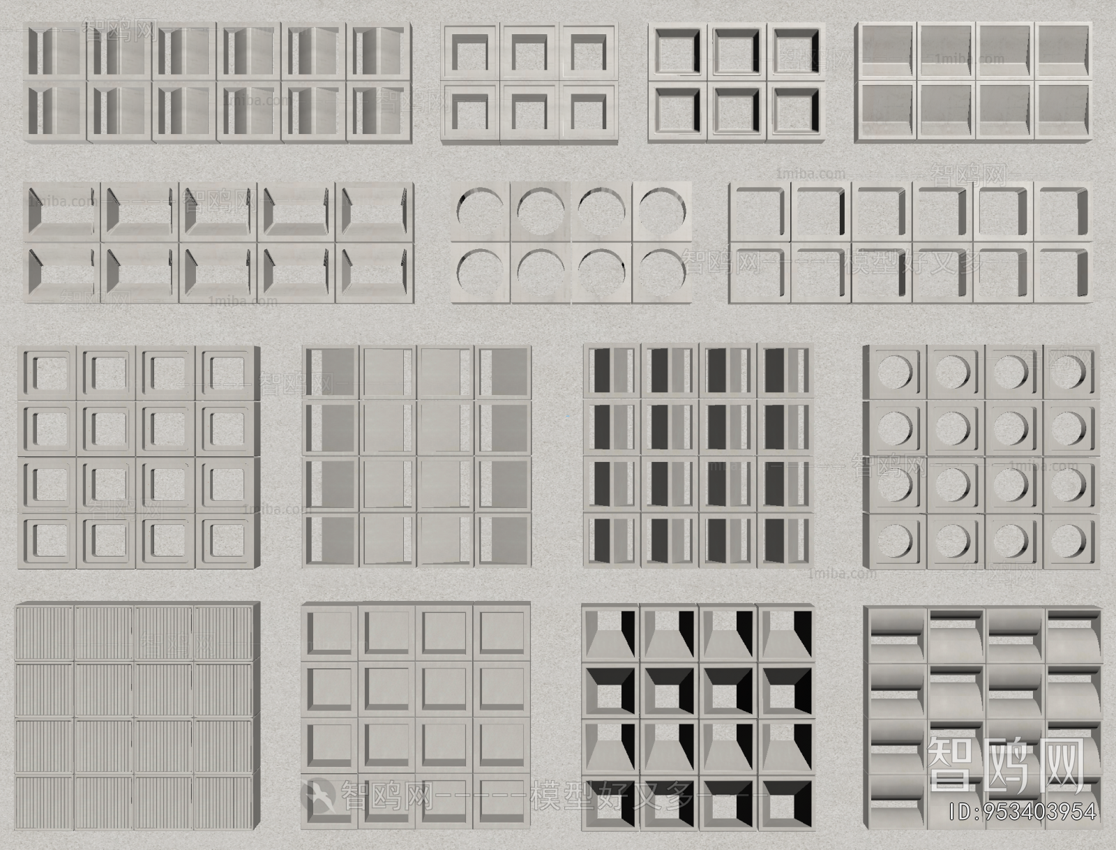 Modern Cement Brick Screen Partition